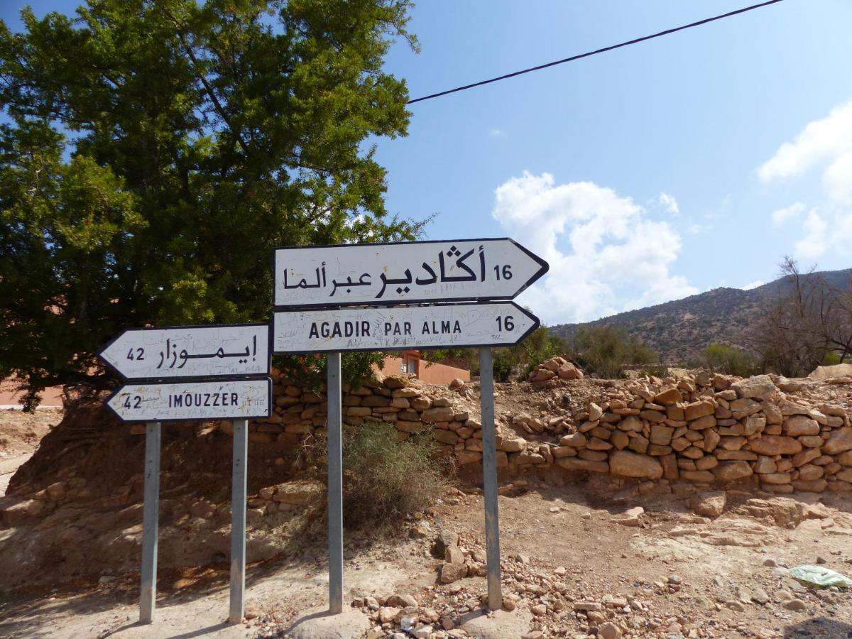 Agadir-Taghazout Magnifique Villa Dar Lina 4 Etoiles المظهر الخارجي الصورة